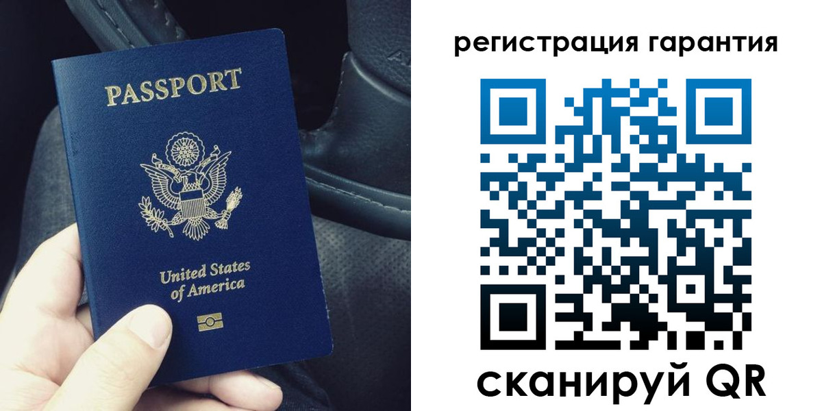 прописка регистрация в Сосенском